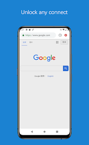 蚂蚁npv下载android下载效果预览图